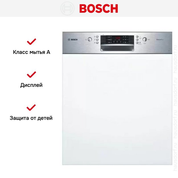 Встраиваемая посудомоечная машина Bosch SMI46KS00T в Тюмени (preview 7)