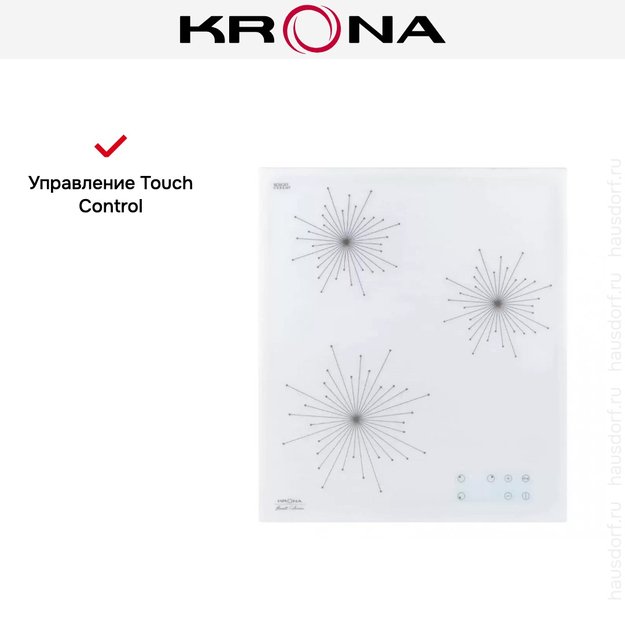 Индукционная варочная поверхность KRONA INIZIO 45 WH в Тюмени (preview 11)