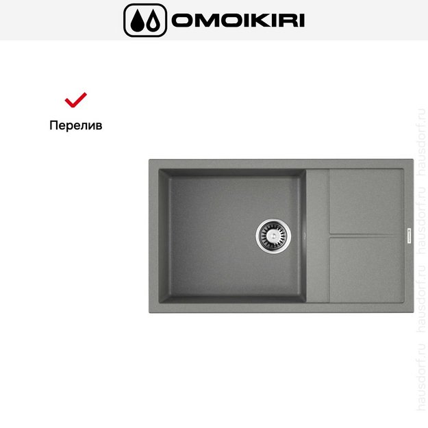 Мойка Omoikiri Sumi 86-GR в Тюмени (preview 7)