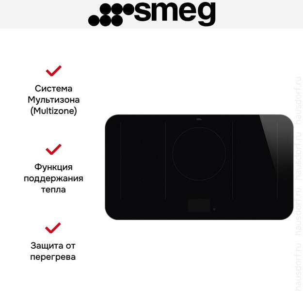 Варочная панель Smeg SISL7955X в Тюмени (preview 9)