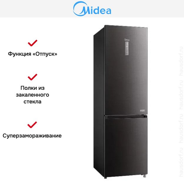 Холодильник Midea MDRB521MIE28OD в Тюмени (preview 11)
