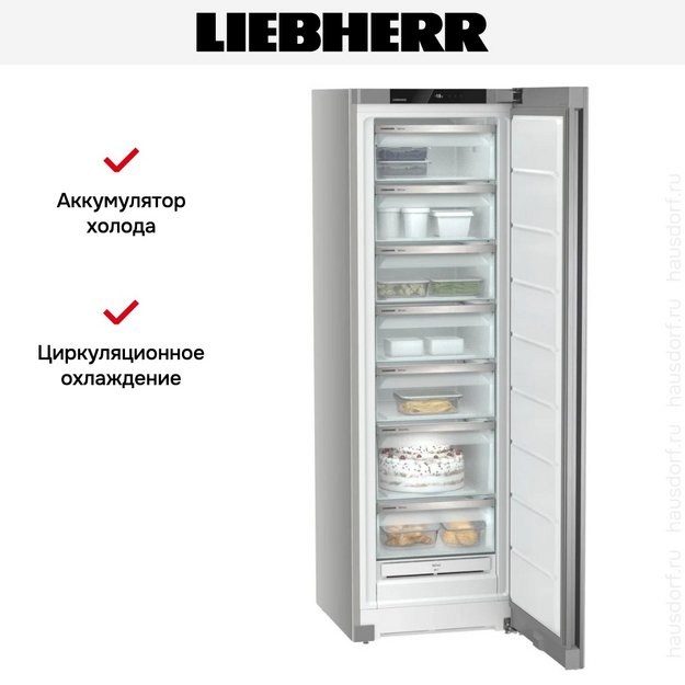 Морозильник Liebherr FNsfe 5227 в Тюмени (preview 11)