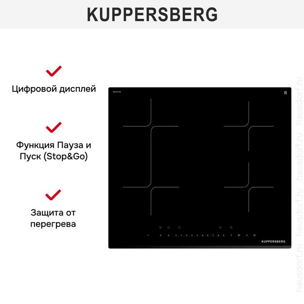 Индукционная варочная панель Kuppersberg ICI 619 в Тюмени (preview 7)