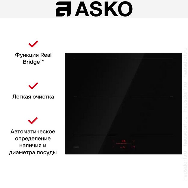 Варочная панель Asko HI2643FBG1 в Тюмени (preview 7)