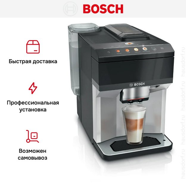 Кофемашина Bosch TPE40307 в Тюмени (preview 16)