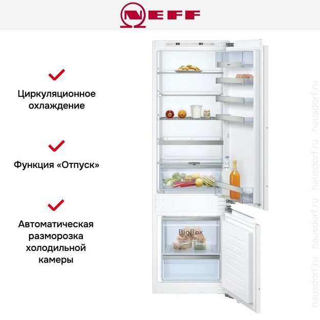 Встраиваемый холодильник Neff KI6873FE0 в Тюмени (preview 10)