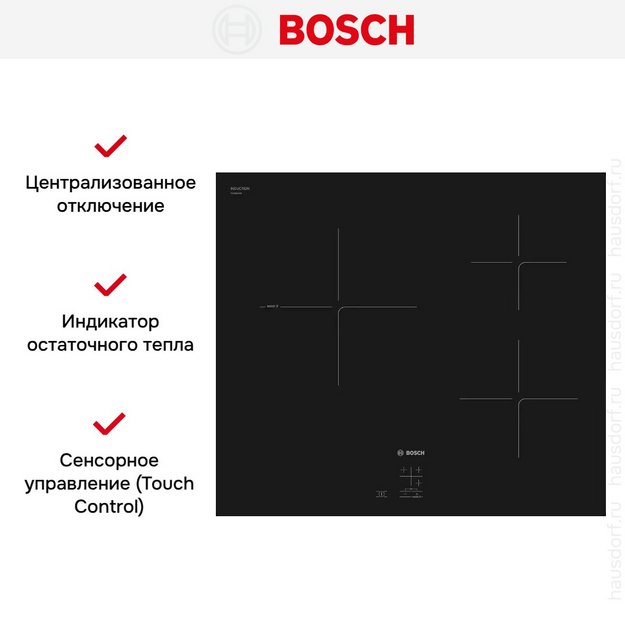 Индукционная варочная панель Bosch PUC61KAA5E в Тюмени (preview 6)
