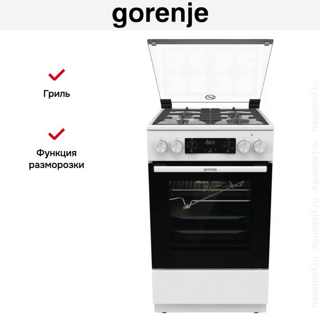 Комбинированная плита Gorenje GKS5C70WF в Тюмени (preview 7)