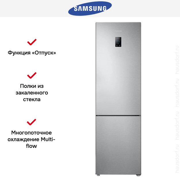 Холодильник Samsung RB37A5200SA в Тюмени (preview 12)