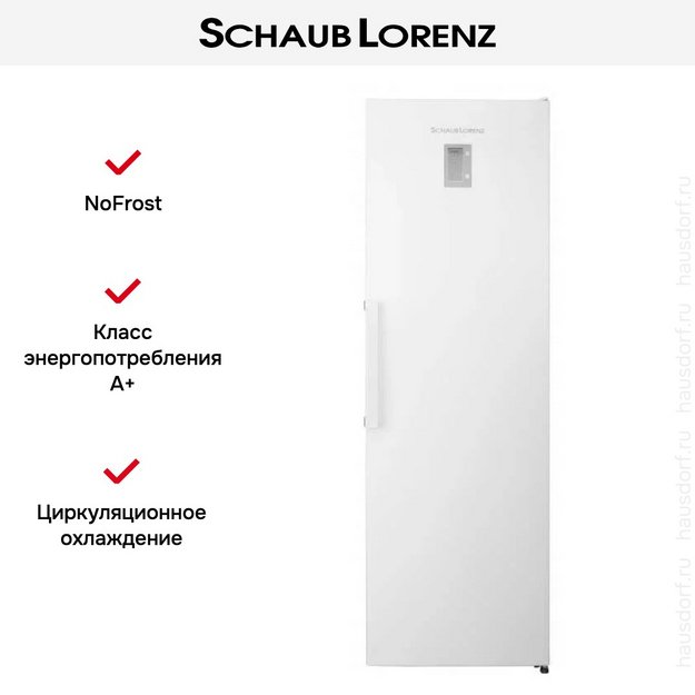 Холодильник Schaub Lorenz SLU S305WE в Тюмени (preview 14)