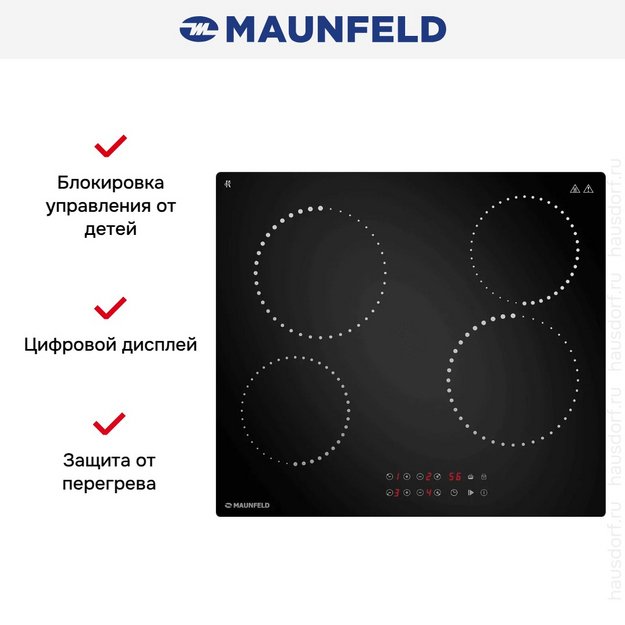 Варочная панель Maunfeld CVCE594PBK в Тюмени (preview 7)