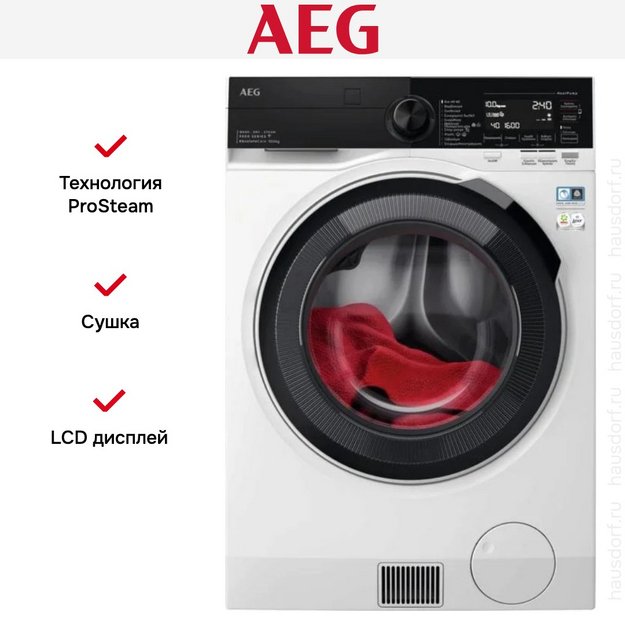 Стирально-сушильная машина AEG LWR98165NXE в Тюмени (preview 8)