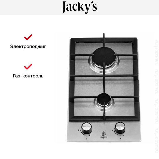 Варочная панель Jacky`s JH GI331 в Тюмени (preview 8)