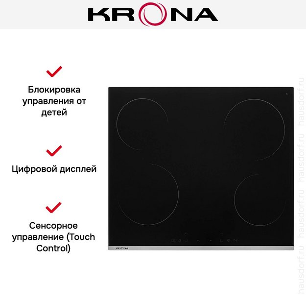 Варочная поверхность KRONA GRUND 60 BL/S в Тюмени (preview 13)