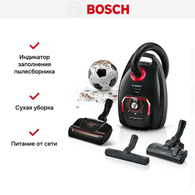 Пылесос Bosch BGL8POW2 в Тюмени (preview 6)