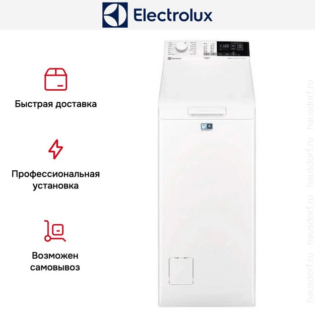 Стиральная машина Electrolux EW6TN14262 в Тюмени (preview 11)
