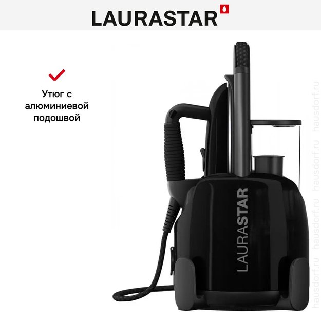 Парогенератор Laurastar Lift Plus Ultimate Black в Тюмени (preview 11)