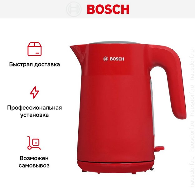 Чайник Bosch TWK2M164 в Тюмени (preview 9)