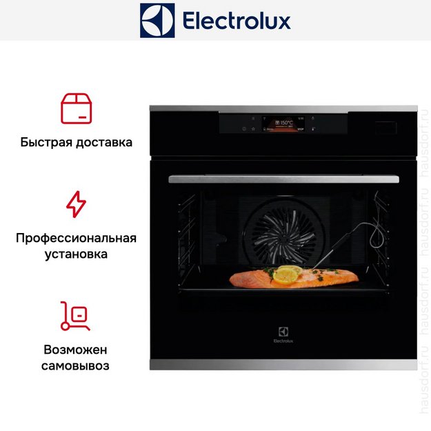 Духовой шкаф Electrolux KOBBS39WX в Тюмени (preview 9)