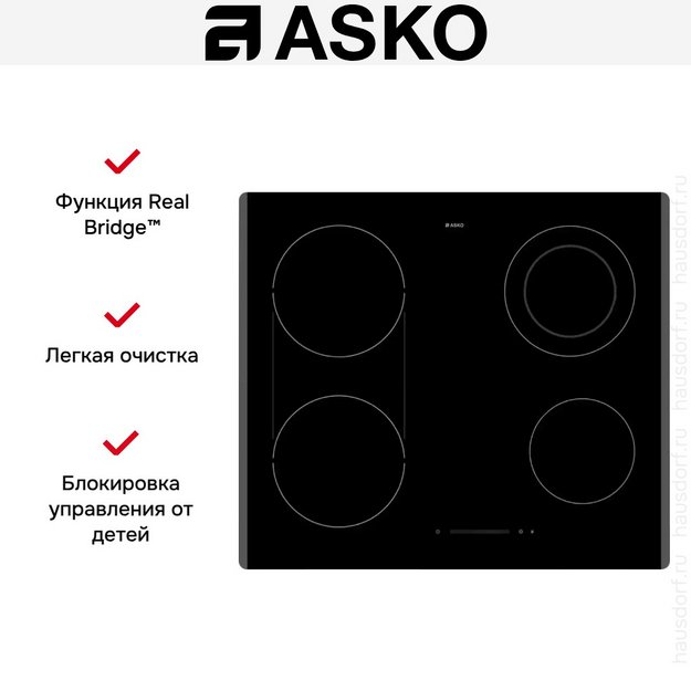 Варочная панель Asko HCL634G в Тюмени (preview 5)