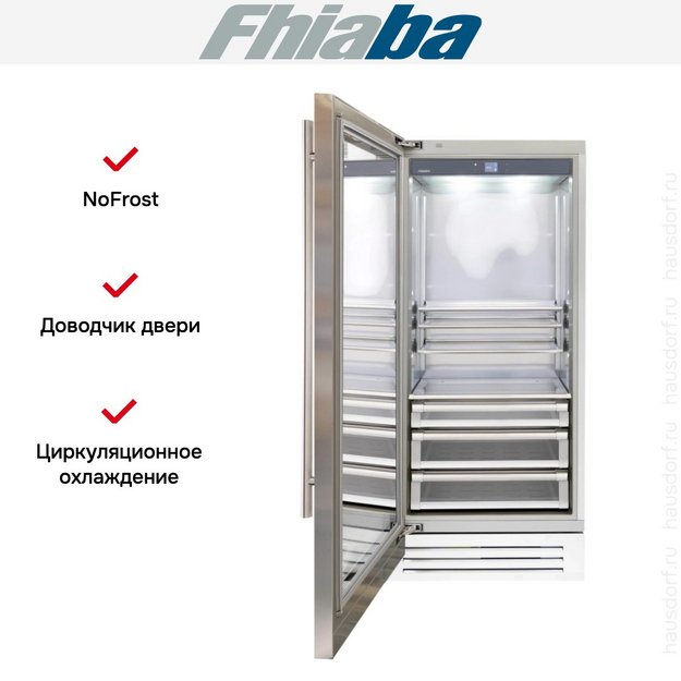 Встраиваемый холодильник Fhiaba KS900FG3 в Тюмени (preview 2)