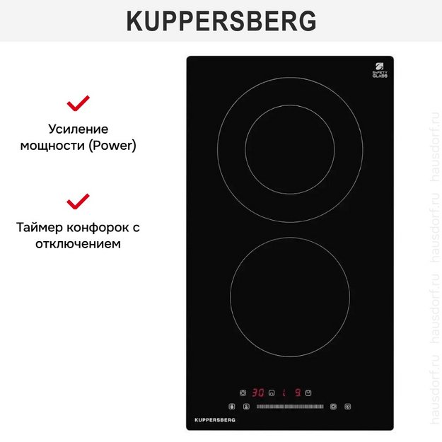Варочная панель-домино Kuppersberg ECS 321 в Тюмени (preview 10)