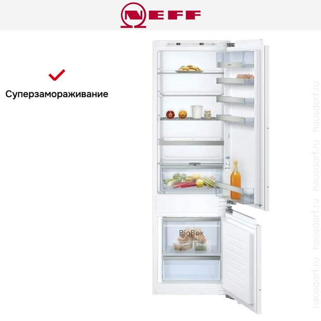 Встраиваемый холодильник Neff KI6873FE0 в Тюмени (preview 11)