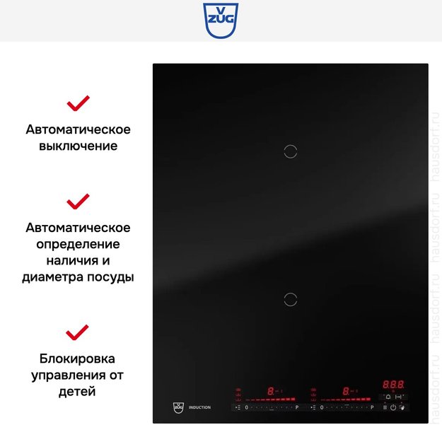 Варочная панель V-ZUG CookTop V4000 I402 CTI4T-31144 в Тюмени (preview 6)