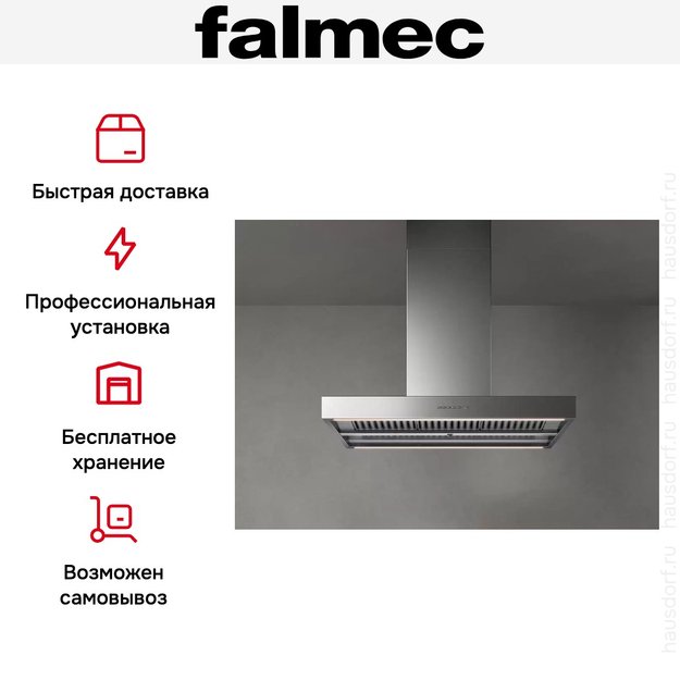 Вытяжка Falmec PLANE ISOLA NO-DROP 90 в Тюмени (preview 4)