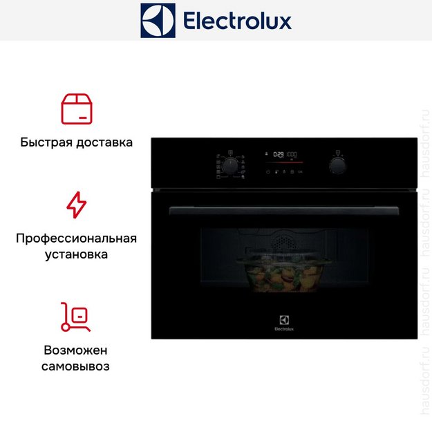 Встраиваемая микроволновая печь Electrolux LVM6E46Z в Тюмени (preview 10)