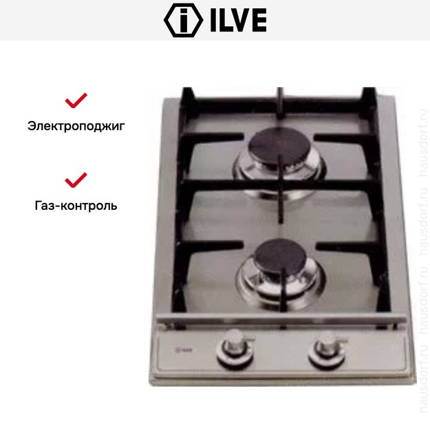 Варио-прибор (ДОМИНО) Ilve H30V/ IX в Тюмени (preview 3)