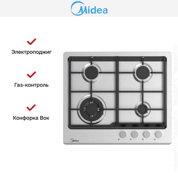 Варочная панель Midea MG693TX в Тюмени (preview 6)