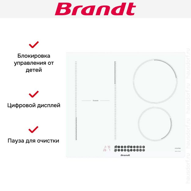 Индукционная варочная панель Brandt BPI164DUW в Тюмени (preview 5)