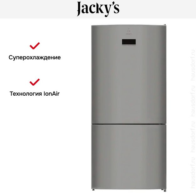Холодильник Jacky's JR FI568EN в Тюмени (preview 15)
