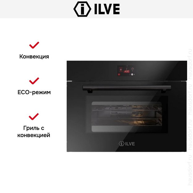 Духовой шкаф Ilve 645GTZ41/BK в Тюмени (preview 5)