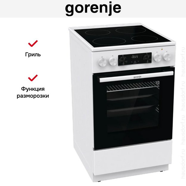 Электрическая плита Gorenje GEC5C42WG в Тюмени (preview 10)