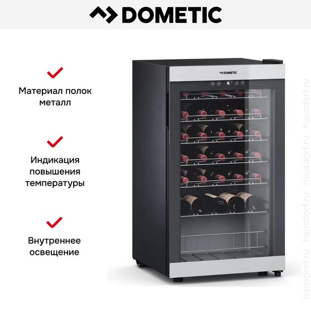Винный шкаф Dometic C35F Classic в Тюмени (preview 2)