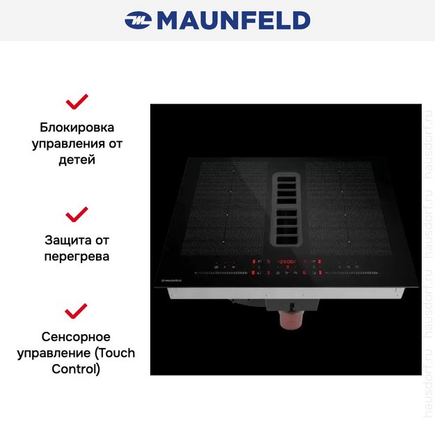 Индукционная варочная панель Maunfeld MIHC604SF2BK в Тюмени (preview 17)