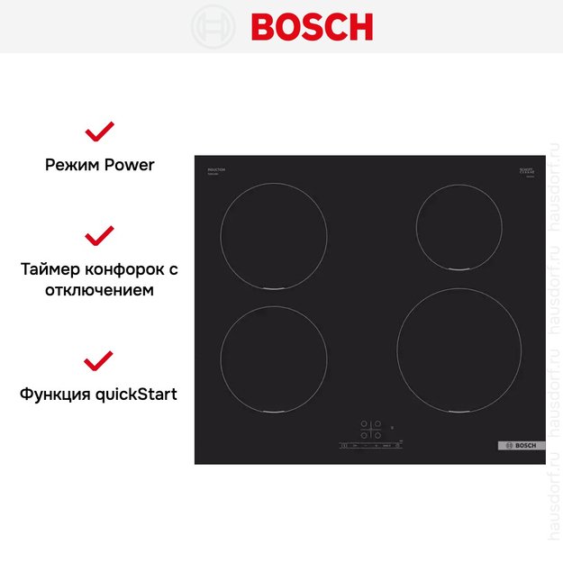 Индукционная варочная панель Bosch PUE 611 BB5E в Тюмени (preview 7)