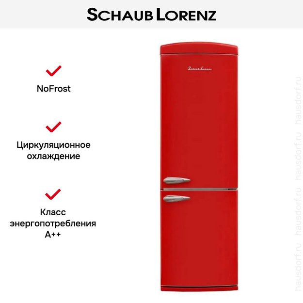 Холодильник Schaub Lorenz SLU S335R4E в Тюмени (preview 18)