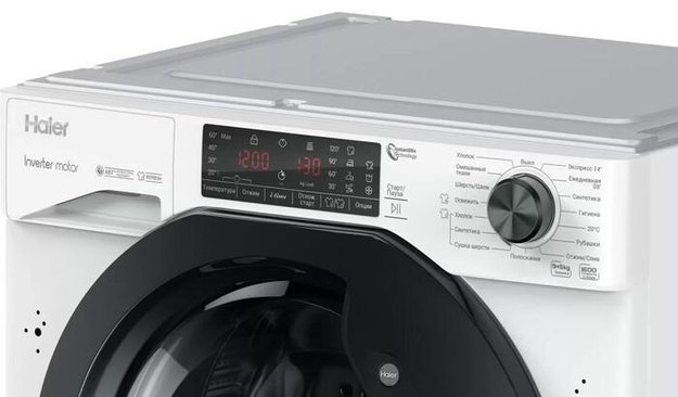 Встраиваемая стиральная машина с сушкой Haier HWDQ90B416FWB-RU в Тюмени (preview 4)