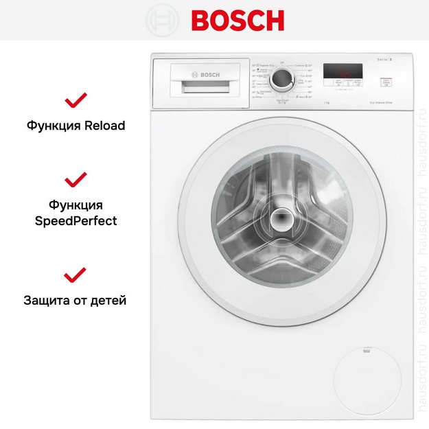 Стиральная машина Bosch WGE02200BY в Тюмени (preview 7)