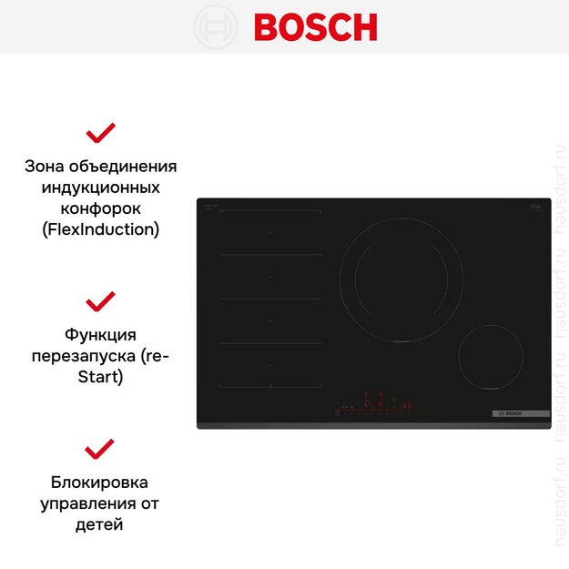Индукционная варочная панель Bosch PXE831HC1E в Тюмени (preview 5)