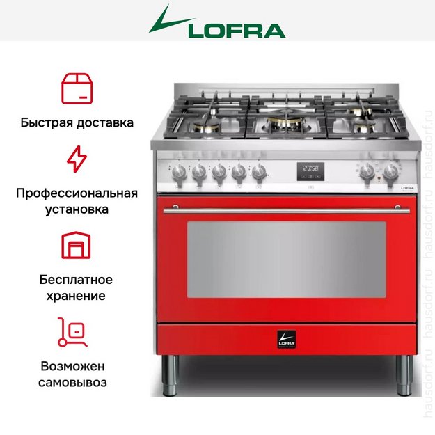 Варочный центр Lofra PRG96WMFT/AEO в Тюмени (preview 10)