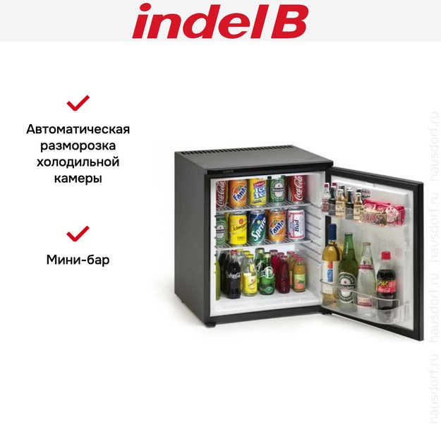 Минибар Indel B K60 ECOSMART (KES 60) в Тюмени (preview 5)