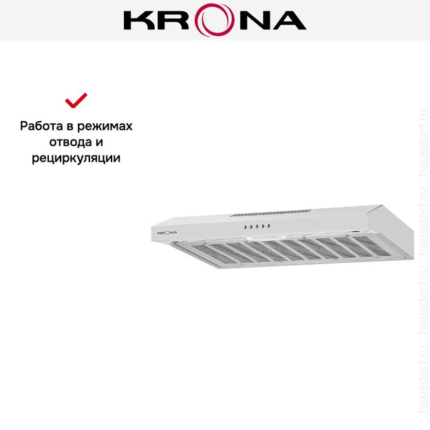 Вытяжка Krona EVA 600 inox PB в Тюмени (preview 15)