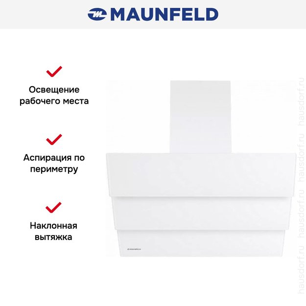Кухонная вытяжка MAUNFELD Cascada Push 60 белый в Тюмени (preview 19)