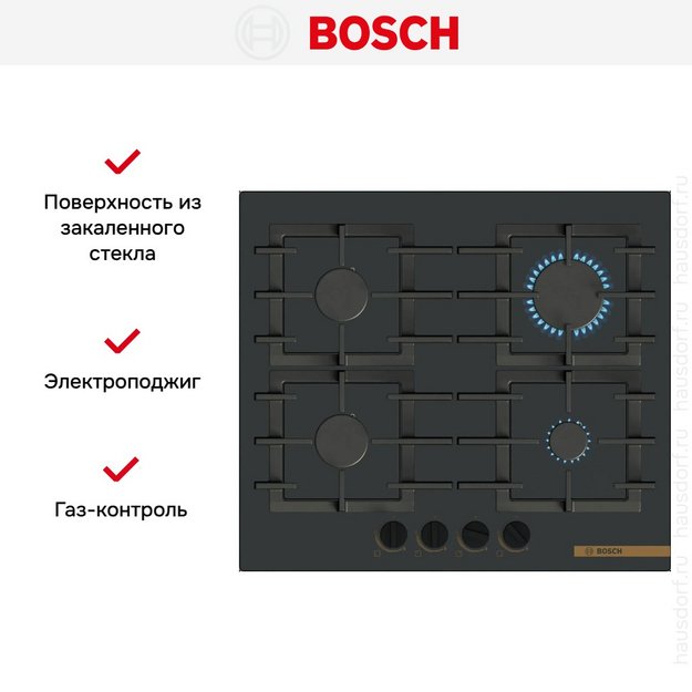 Газовая варочная панель Bosch PPP6B6J40R в Тюмени (preview 6)