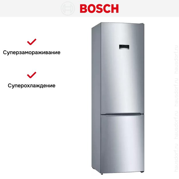 Холодильник с нижней морозильной камерой BOSCH KGE39AL33R в Тюмени (preview 10)