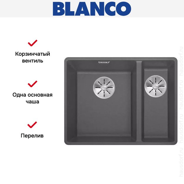 Мойка Blanco SUBLINE 340/160-F отводная арматура InFino® темная скала в Тюмени (preview 3)